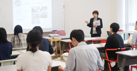 オープンキャンパス